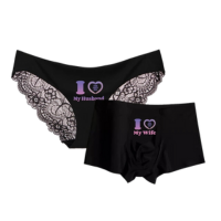 Under Garments